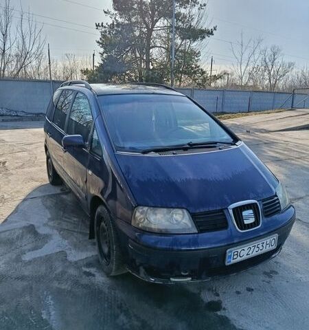 Синий Сеат Альхамбра, объемом двигателя 1.9 л и пробегом 400 тыс. км за 2850 $, фото 1 на Automoto.ua