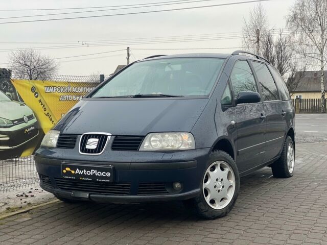 Синій Сеат Альхамбра, об'ємом двигуна 1.9 л та пробігом 253 тис. км за 4999 $, фото 1 на Automoto.ua
