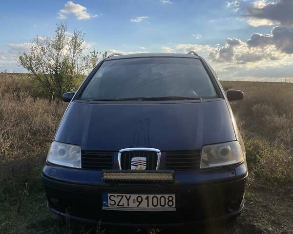 Синий Сеат Альхамбра, объемом двигателя 1.9 л и пробегом 360 тыс. км за 3200 $, фото 1 на Automoto.ua