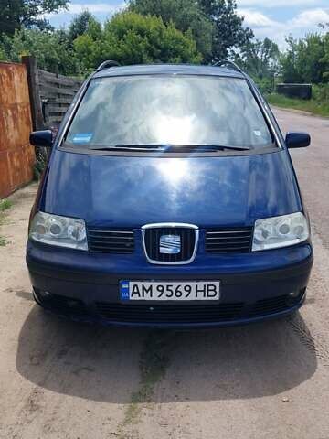 Синій Сеат Альхамбра, об'ємом двигуна 1.97 л та пробігом 241 тис. км за 5500 $, фото 1 на Automoto.ua