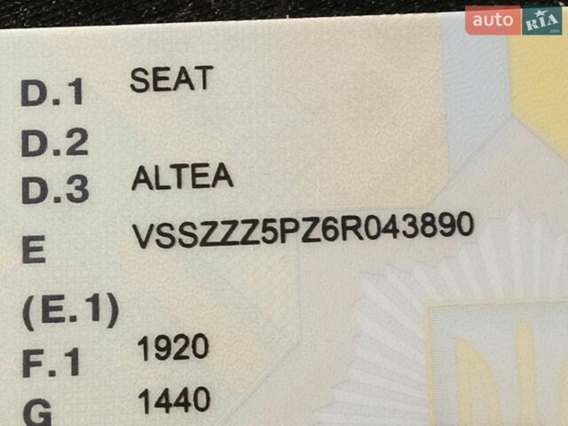 Синій Сеат Altea, об'ємом двигуна 1.6 л та пробігом 280 тис. км за 5200 $, фото 1 на Automoto.ua
