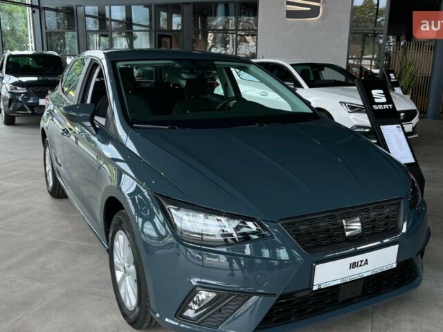 Сеат Ибица, объемом двигателя 1.6 л и пробегом 0 тыс. км за 23606 $, фото 1 на Automoto.ua