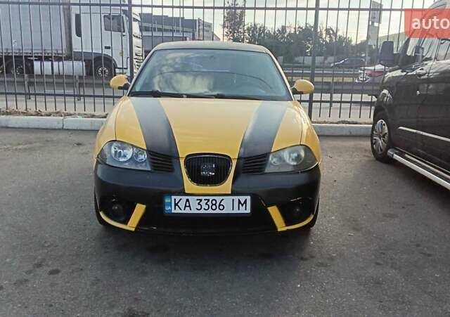 Желтый Сеат Ибица, объемом двигателя 2 л и пробегом 246 тыс. км за 4300 $, фото 1 на Automoto.ua