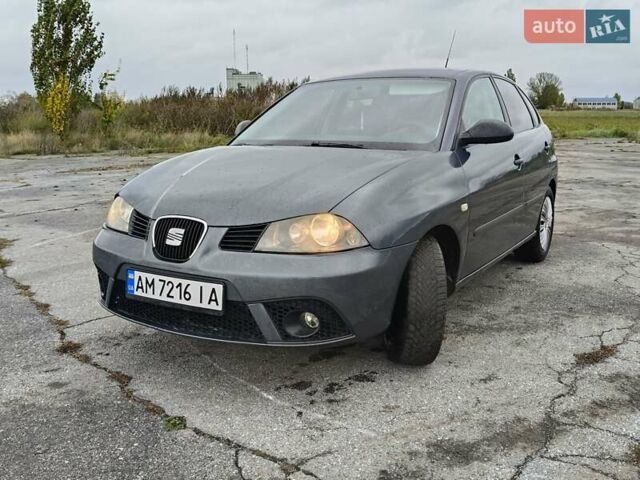 Сірий Сеат Ibiza, об'ємом двигуна 1.2 л та пробігом 240 тис. км за 3200 $, фото 1 на Automoto.ua