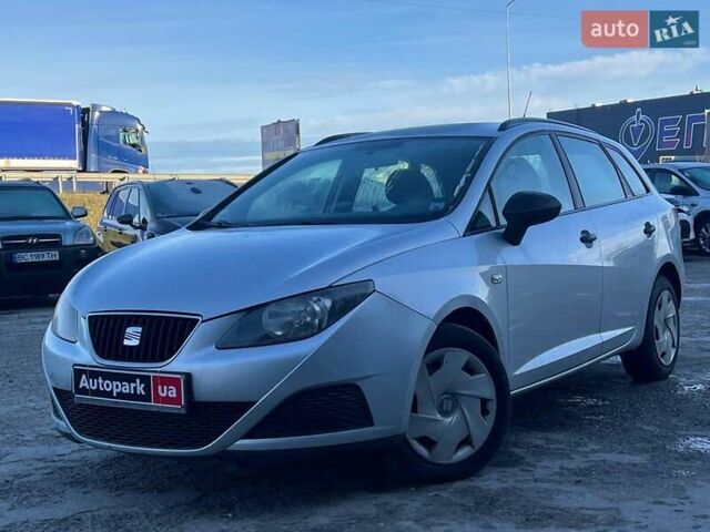 Серый Сеат Ибица, объемом двигателя 1.2 л и пробегом 178 тыс. км за 5490 $, фото 1 на Automoto.ua