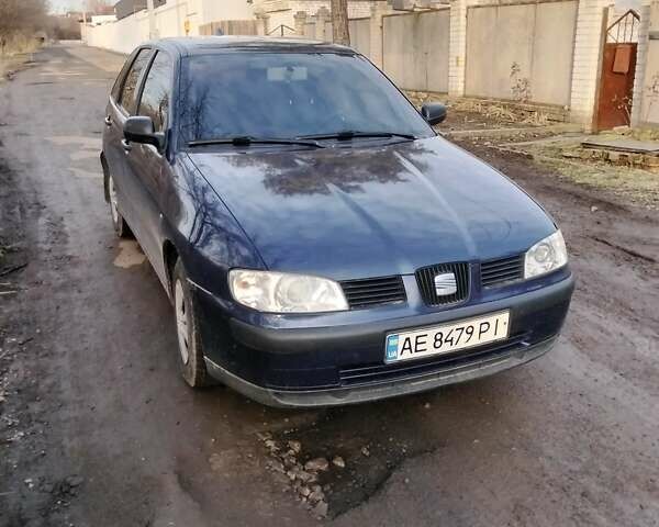 Синий Сеат Ибица, объемом двигателя 1.4 л и пробегом 287 тыс. км за 3300 $, фото 1 на Automoto.ua