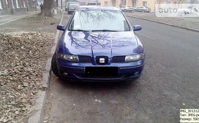 Синій Сеат Toledo, об'ємом двигуна 1.6 л та пробігом 225 тис. км за 4999 $, фото 1 на Automoto.ua