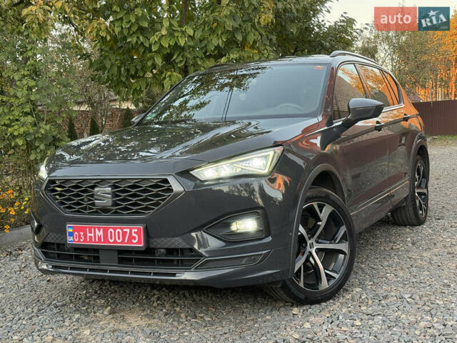 Серый Сеат Tarraco, объемом двигателя 2 л и пробегом 237 тыс. км за 28777 $, фото 1 на Automoto.ua