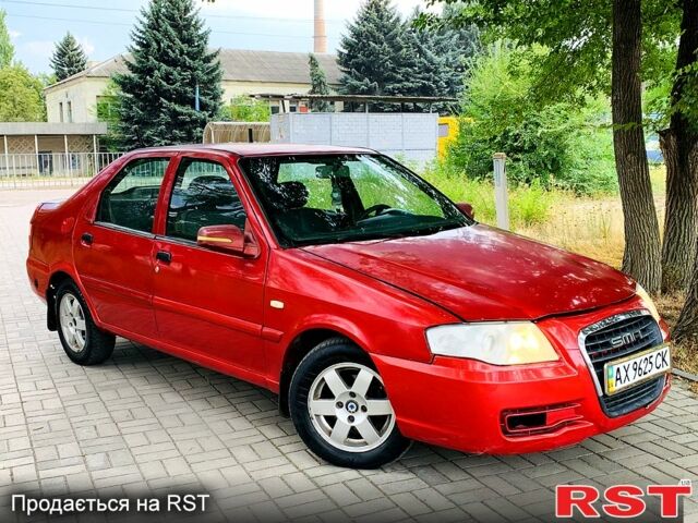 Красный СМА Ц52, объемом двигателя 1.6 л и пробегом 0 тыс. км за 1200 $, фото 1 на Automoto.ua