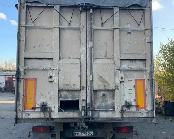 Синий СТАС 0-34-3 Fak, объемом двигателя 0 л и пробегом 0 тыс. км за 15000 $, фото 1 на Automoto.ua