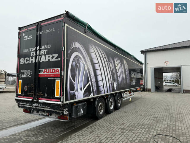 СТАС С300, объемом двигателя 0 л и пробегом 500 тыс. км за 17880 $, фото 1 на Automoto.ua