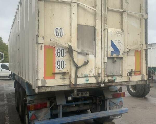 Синий СТАС S343C1, объемом двигателя 0 л и пробегом 0 тыс. км за 15500 $, фото 1 на Automoto.ua