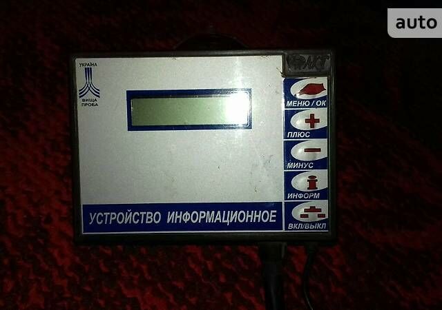 СУПН 8, об'ємом двигуна 0 л та пробігом 1 тис. км за 1486 $, фото 1 на Automoto.ua