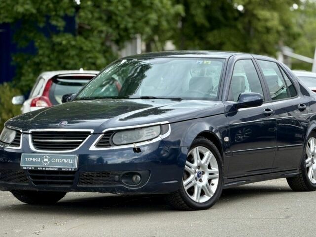 Синий Сааб 9-5, объемом двигателя 2 л и пробегом 193 тыс. км за 4400 $, фото 1 на Automoto.ua
