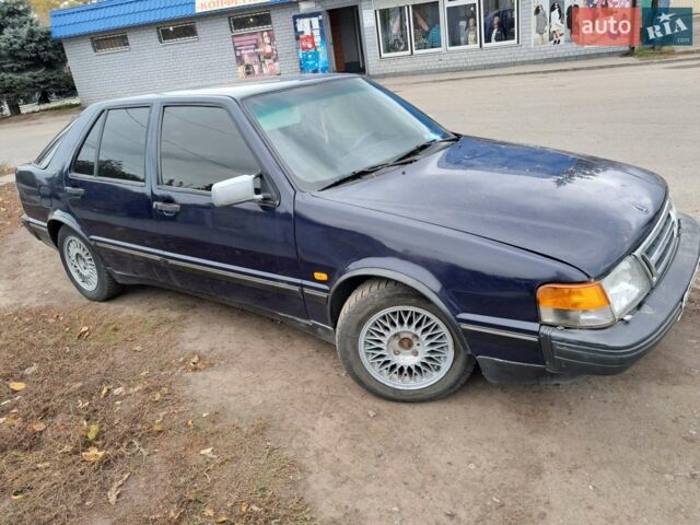 Синій Сааб 9000, об'ємом двигуна 2 л та пробігом 240 тис. км за 2000 $, фото 1 на Automoto.ua