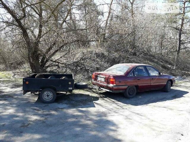 Самодельный Саморобний, об'ємом двигуна 0 л та пробігом 50 тис. км за 500 $, фото 1 на Automoto.ua