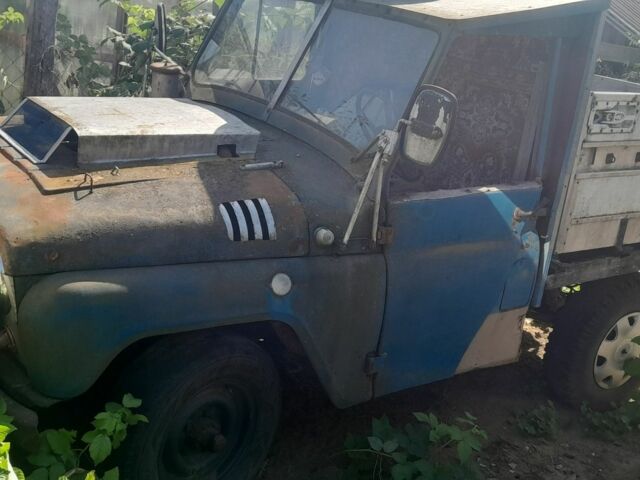 Саморобний Саморобний, об'ємом двигуна 0 л та пробігом 10 тис. км за 971 $, фото 1 на Automoto.ua