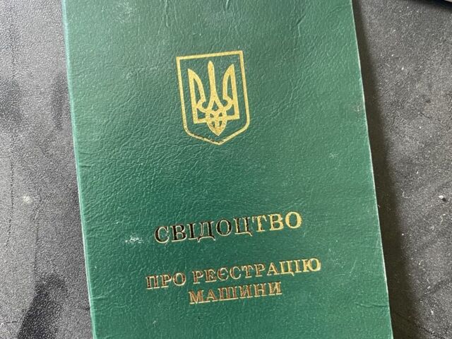 Саморобний Інша, об'ємом двигуна 0 л та пробігом 1000 тис. км за 226 $, фото 1 на Automoto.ua