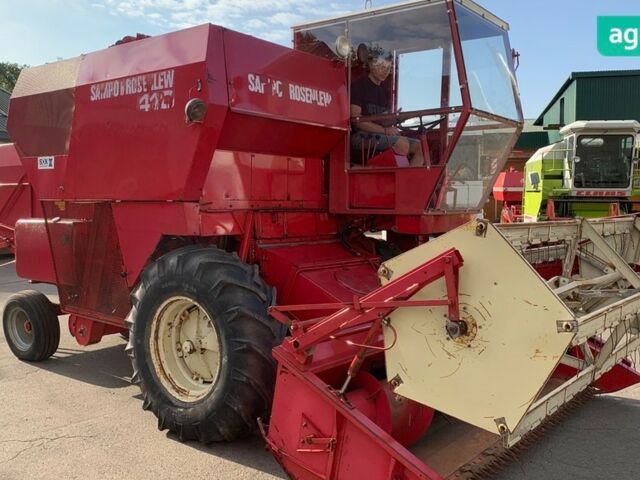 Сампо 410, об'ємом двигуна 0 л та пробігом 0 тис. км за 10000 $, фото 1 на Automoto.ua