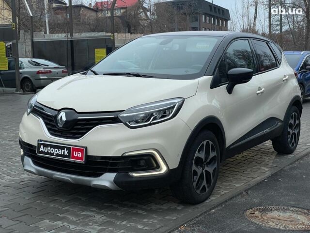 Бежевый Самсунг QM3, объемом двигателя 1.5 л и пробегом 182 тыс. км за 11490 $, фото 1 на Automoto.ua