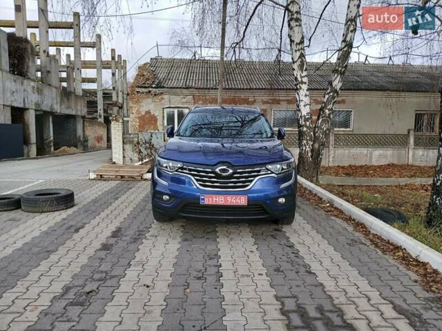 Синий Самсунг QM6, объемом двигателя 2 л и пробегом 113 тыс. км за 16000 $, фото 1 на Automoto.ua