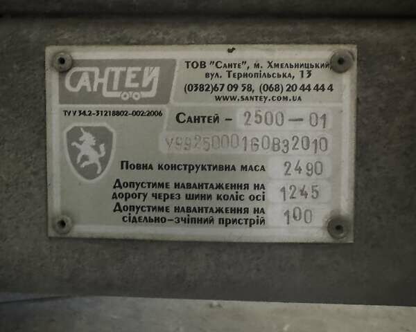 Серый Сантей 2500, объемом двигателя 0 л и пробегом 0 тыс. км за 3300 $, фото 1 на Automoto.ua