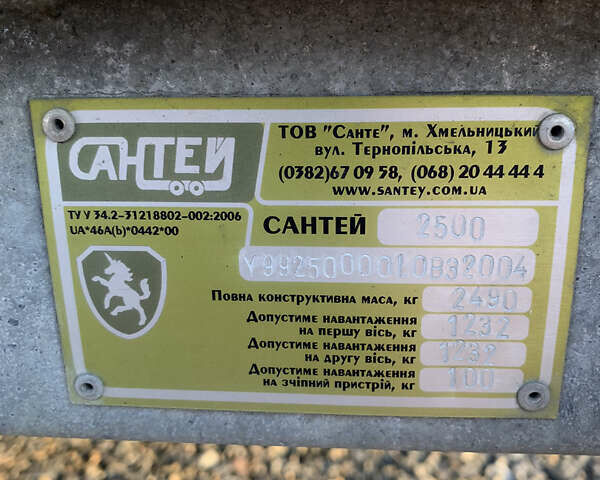 Сірий Сантей 3000, об'ємом двигуна 0 л та пробігом 8 тис. км за 6000 $, фото 1 на Automoto.ua