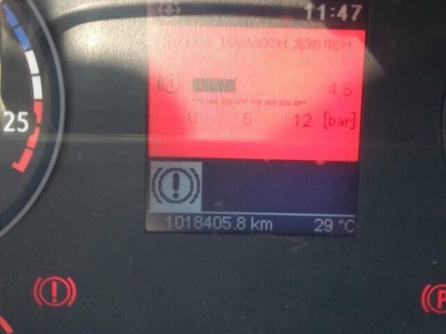 Жовтий Сканіа P, об'ємом двигуна 11.71 л та пробігом 1 тис. км за 7400 $, фото 1 на Automoto.ua