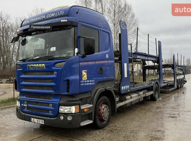 Сканіа Р 380, об'ємом двигуна 0 л та пробігом 2 тис. км за 15355 $, фото 1 на Automoto.ua