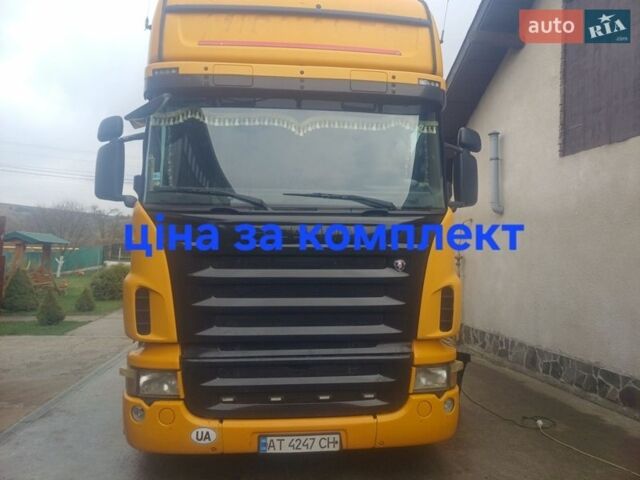 Желтый Сканиа Р 420, объемом двигателя 11.7 л и пробегом 1 тыс. км за 26000 $, фото 1 на Automoto.ua