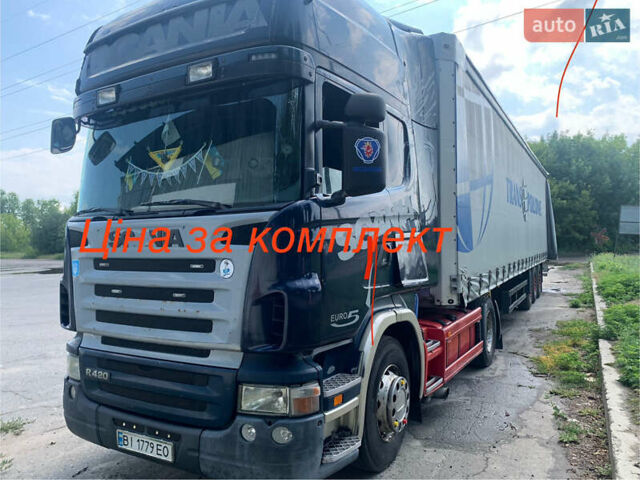Синий Сканиа Р 420, объемом двигателя 11.71 л и пробегом 100 тыс. км за 16000 $, фото 1 на Automoto.ua