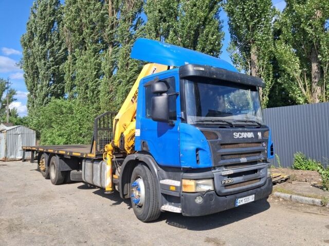 Сканиа Другая, объемом двигателя 0 л и пробегом 0 тыс. км за 26000 $, фото 1 на Automoto.ua