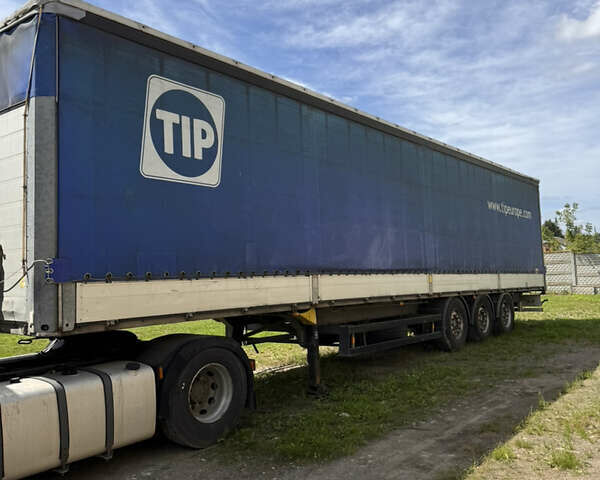 Шмитц Каргобулл C01 2007 в Здолбунове на Automoto.ua Серый Шмитц Каргобулл C01, объемом двигателя 0 л и пробегом 0 тыс. км за 5500 $, фото 1 на Automoto.ua