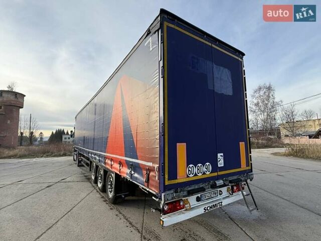 Сірий Шмітц Каргобулл Cargobull, об'ємом двигуна 0 л та пробігом 222 тис. км за 14950 $, фото 1 на Automoto.ua