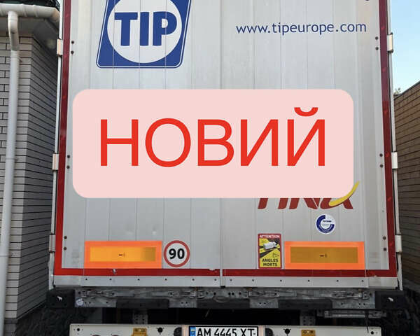 Сірий Шмітц Каргобулл SCS 24/L, об'ємом двигуна 0 л та пробігом 25 тис. км за 23500 $, фото 1 на Automoto.ua