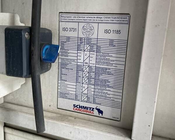 Серый Шмитц Каргобулл SKO, объемом двигателя 0 л и пробегом 0 тыс. км за 46883 $, фото 1 на Automoto.ua