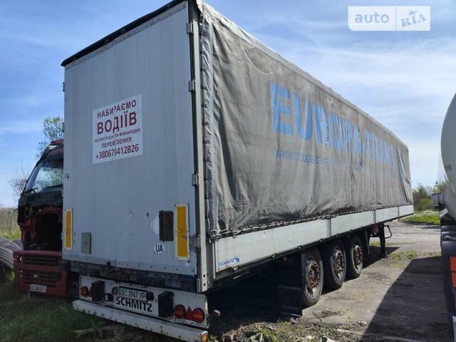 Сірий Шмітц Каргобулл SPR, об'ємом двигуна 0 л та пробігом 900 тис. км за 4600 $, фото 1 на Automoto.ua