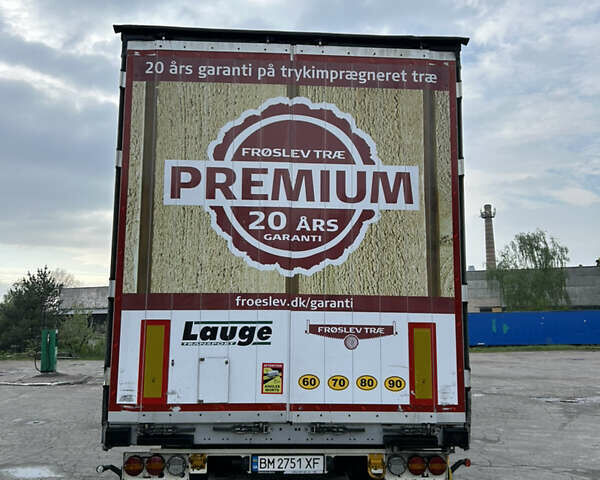Серый Шмитз SCB, объемом двигателя 0 л и пробегом 300 тыс. км за 13000 $, фото 1 на Automoto.ua