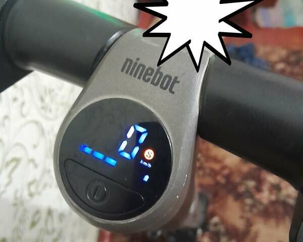 Сегвей Ninebot-E, объемом двигателя 0 л и пробегом 4 тыс. км за 192 $, фото 1 на Automoto.ua