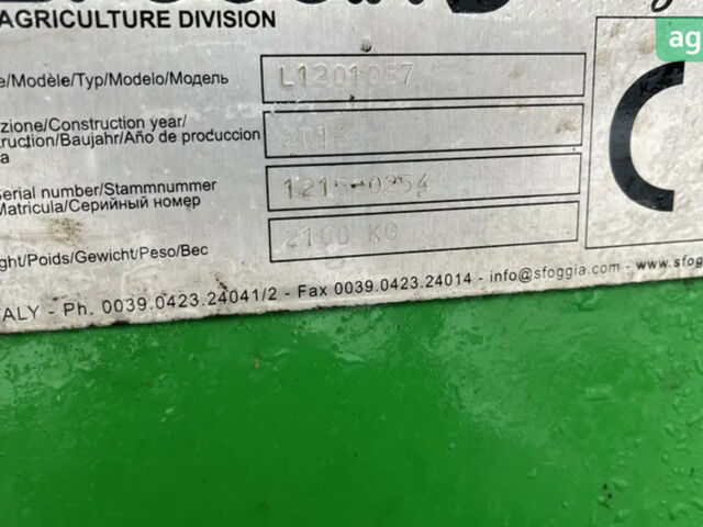 Сфоджия Sigma, объемом двигателя 0 л и пробегом 0 тыс. км за 23000 $, фото 1 на Automoto.ua