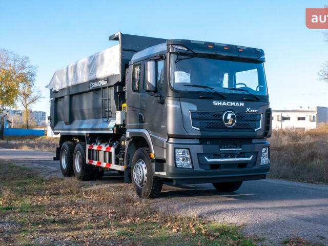 купить новое авто Шакман X3000 2023 года от официального дилера АЛЬФАТЕКС Шакман фото