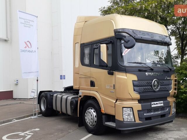 купити нове авто Шакман X3000 2023 року від офіційного дилера АЛЬФАТЕКС Шакман фото