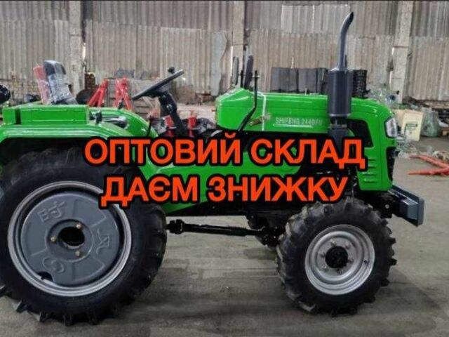 Shifeng Інша, об'ємом двигуна 1300 л та пробігом 1 тис. км за 4400 $, фото 1 на Automoto.ua