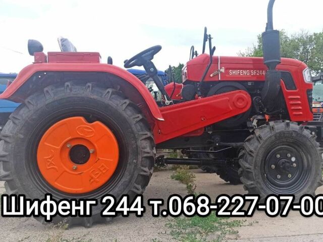 Shifeng Інша, об'ємом двигуна 1344 л та пробігом 0 тис. км за 4349 $, фото 1 на Automoto.ua