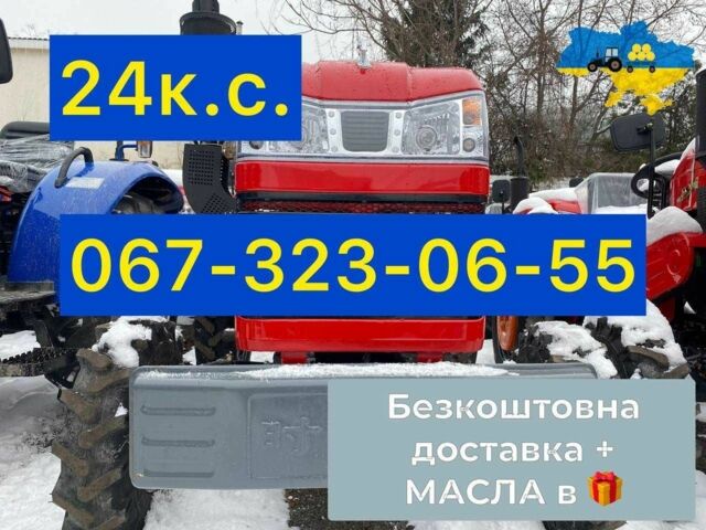 Shifeng Другая, объемом двигателя 1344 л и пробегом 1 тыс. км за 3200 $, фото 1 на Automoto.ua