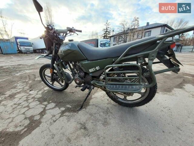 Шанрай 200, объемом двигателя 0 л и пробегом 9 тыс. км за 900 $, фото 1 на Automoto.ua