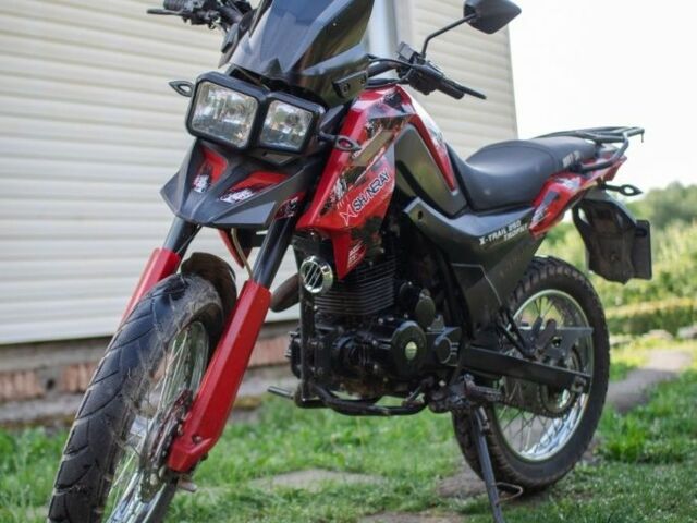 Шанрай 6510, объемом двигателя 0.25 л и пробегом 0 тыс. км за 1250 $, фото 1 на Automoto.ua