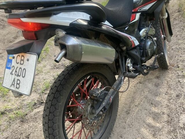 Шанрай 6510, объемом двигателя 0.25 л и пробегом 0 тыс. км за 1200 $, фото 1 на Automoto.ua