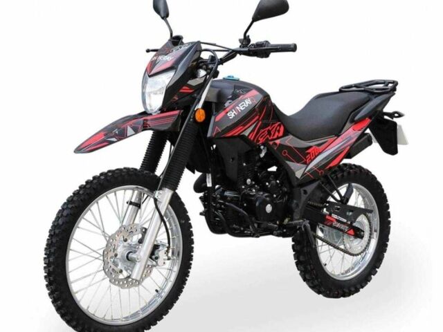 Шанрай 6510, об'ємом двигуна 0.2 л та пробігом 0 тис. км за 1300 $, фото 1 на Automoto.ua