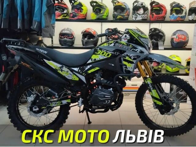 Шанрай 6510, объемом двигателя 0.3 л и пробегом 0 тыс. км за 1675 $, фото 1 на Automoto.ua